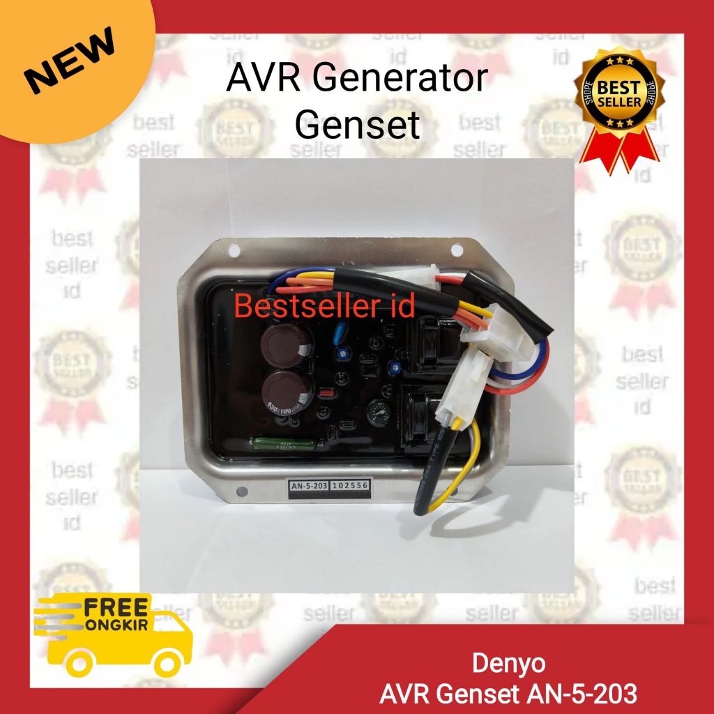 AVR AN-5-203 / Denyo Avr AN-5-203 / AN 5 203 Denyo / AN 5 203