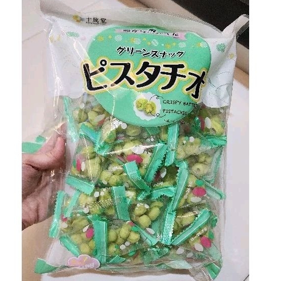 

SNACK JEPANG KACANG ALMOND SENNARIDO PISTACHIO MACADAMIA