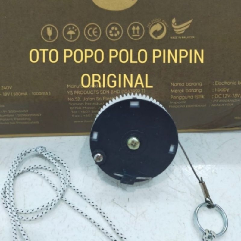 gear master ayunan listrik merek oto