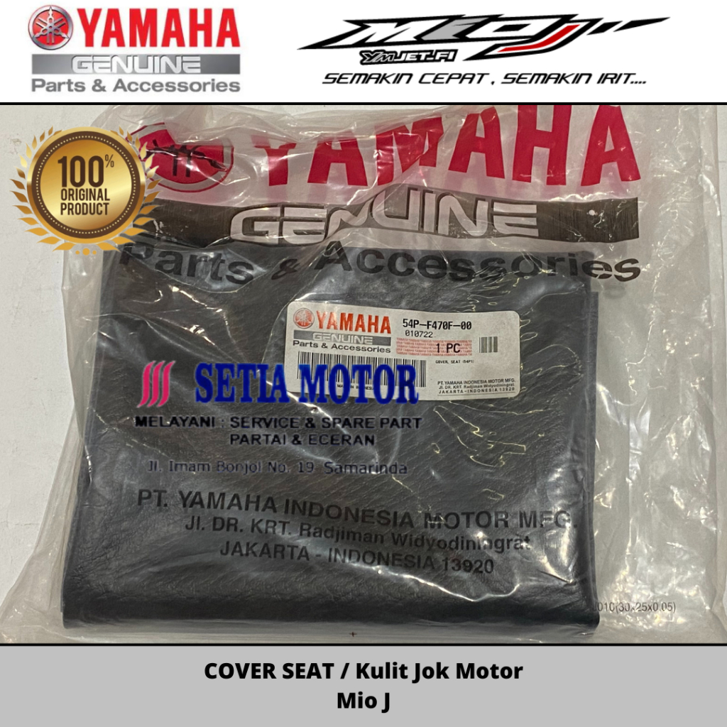 COVER SEAT / Kulit Jok Motor Mio J