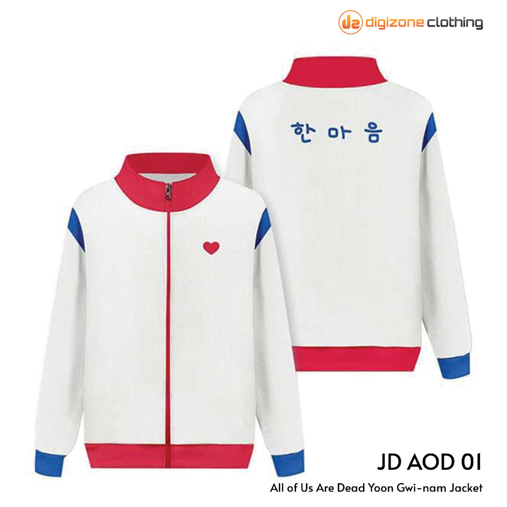 Jaket Cosplay All of Us Are Dead Yoon Gwi-nam JD AOD 01