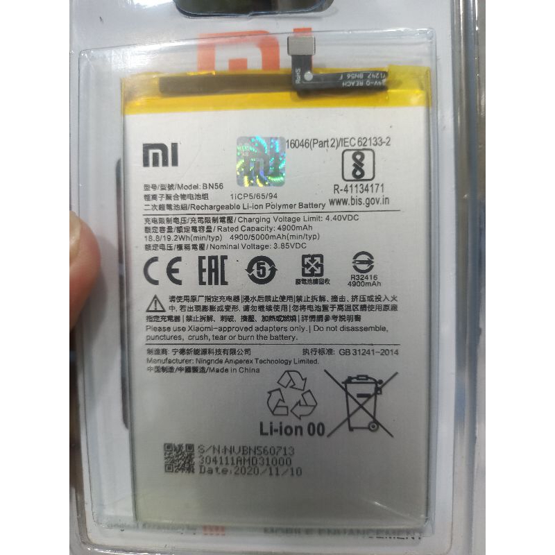 Baterai batre batrai Xiaomi redmi 9A/9C/redmi 10A/Xiaomi BN56