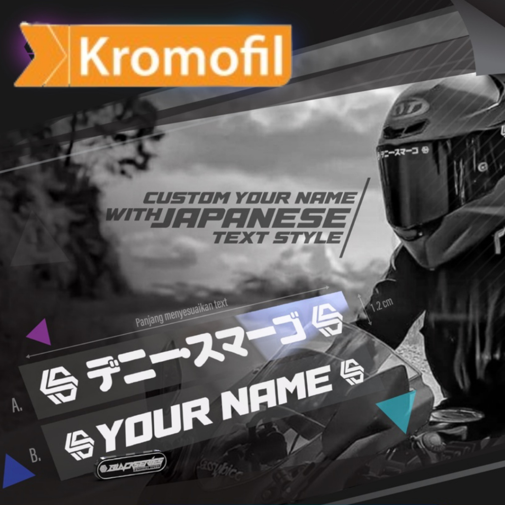 CUSTOM Cutting Sticker Nama | Stiker Helm | Stiker Visor | Stiker Kanji