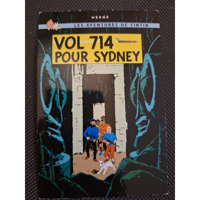 

kartu pos tintin/tintin postcard