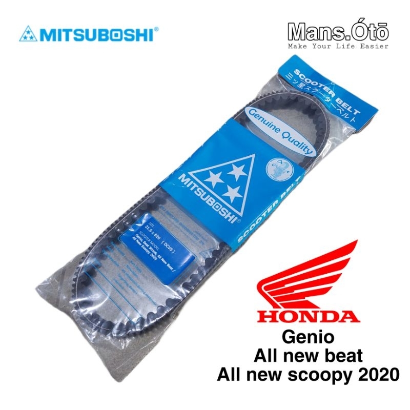 V BELT GENIO BEAT SCOOPY NEW MITSUBOSHI SCOOTER BELT