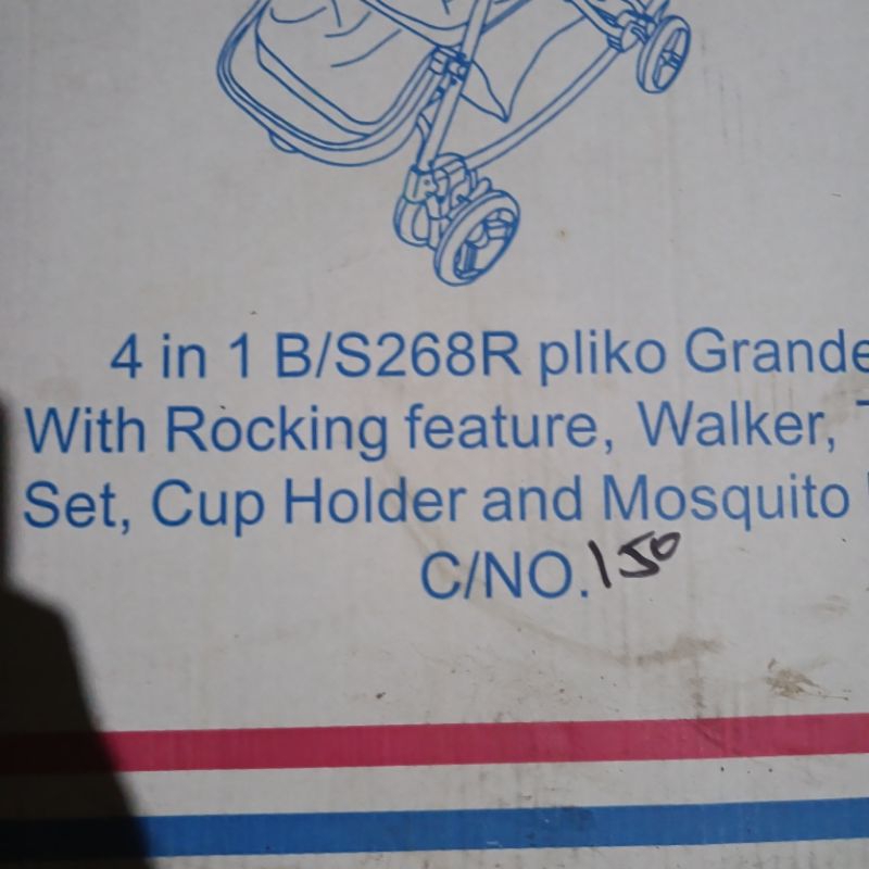 stroller.pliko.grande