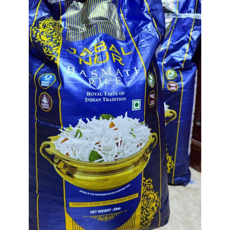 

BERAS BASMATI CREAMY SELLA 1 KG