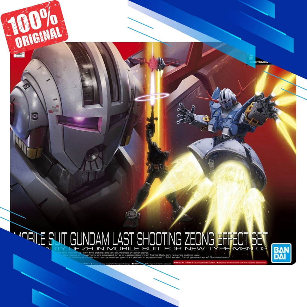 RG Mobile Suit Gundam Last Shooting Zeong Effect Set ORIGINAL BANDAI