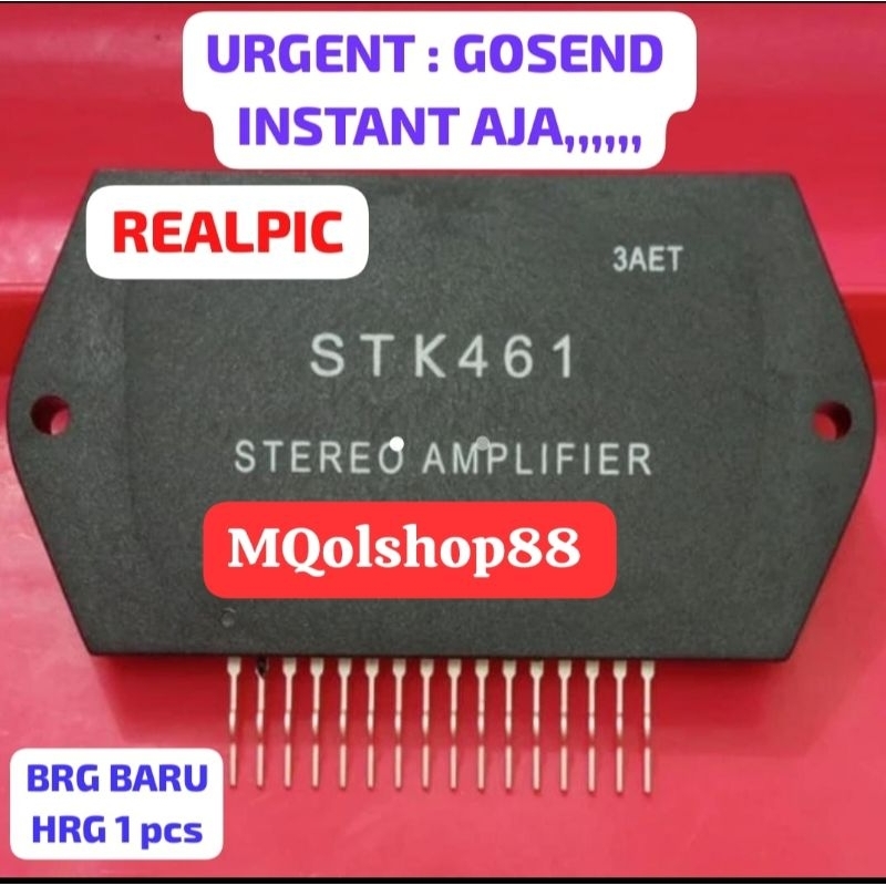 1pcs STK461 STK 461 ORIGINAL ASLI POWER AUDIO AMPLIFIER IC TRANSISTOR IGBT