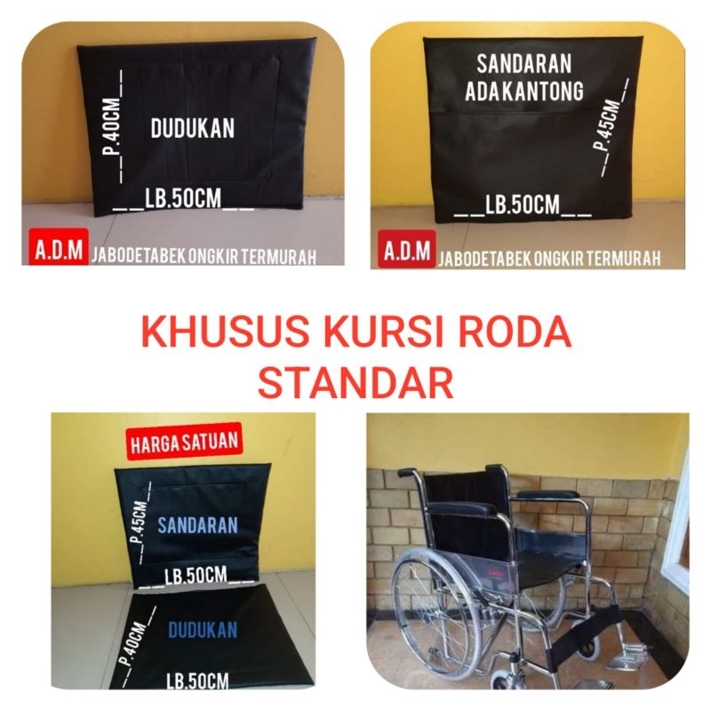 RB6 alas jok kursi roda standar/jok kursi roda standar