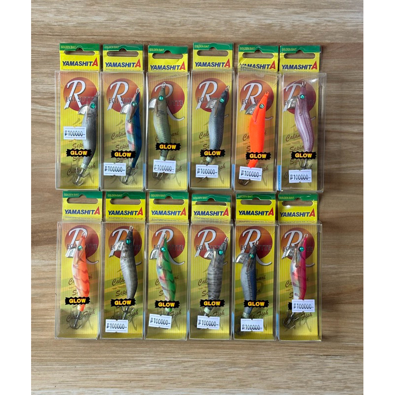 Egi yamashita sutte R size 2.2 glow / gid