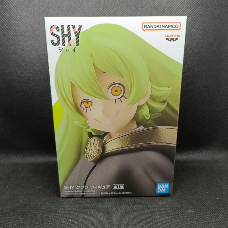 Figure Shy Kufufu Banpresto