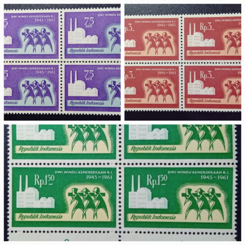 

prangko dwi windu kemerdekaan thn 1945-1961 min ×4 lembar