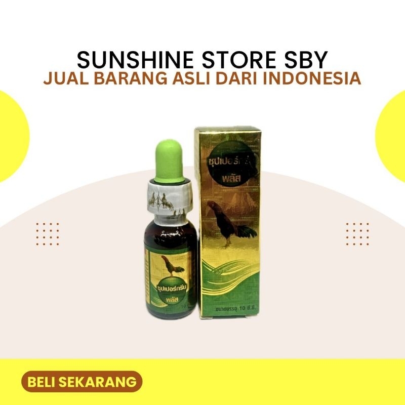 Super Green plus obat Ayam Import
