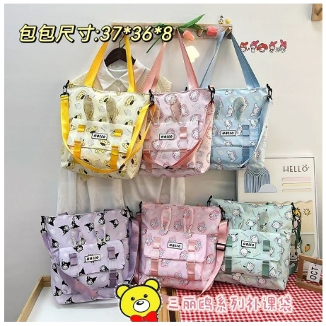 Tas Anak SD Tas Santai Tas Karakter Kekinian Tas Selempang Karakter