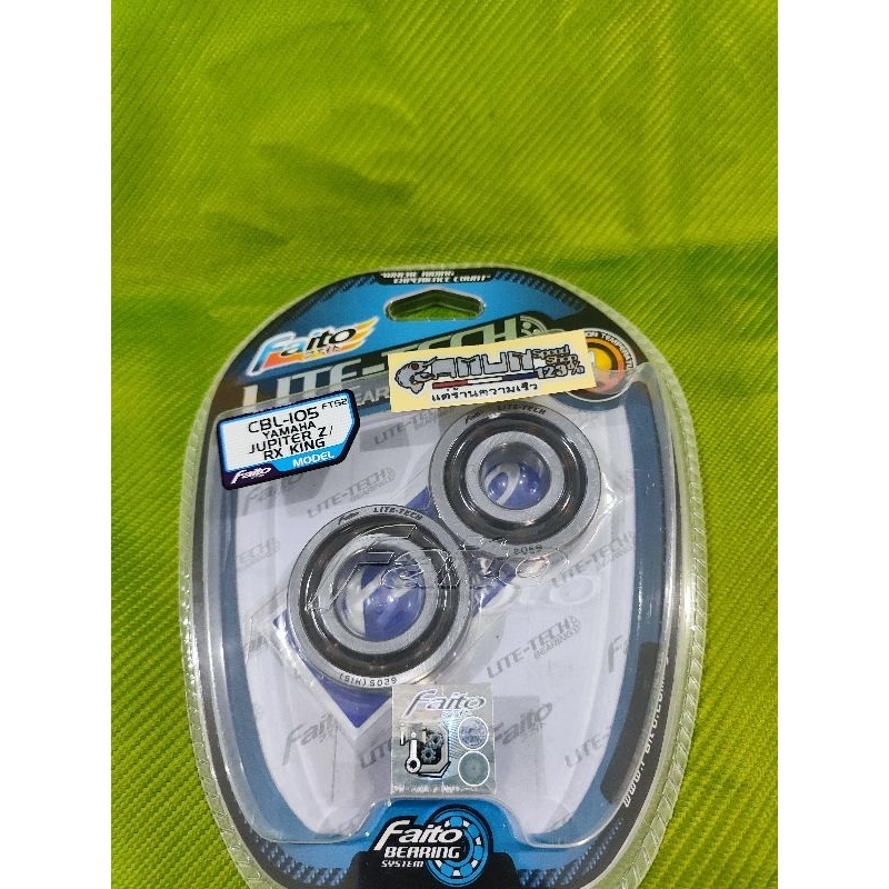 bearing laher kruk as faito RX king jupiter z