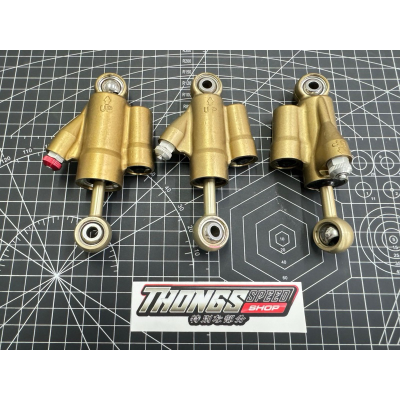 Stabilizer Showa CRF original