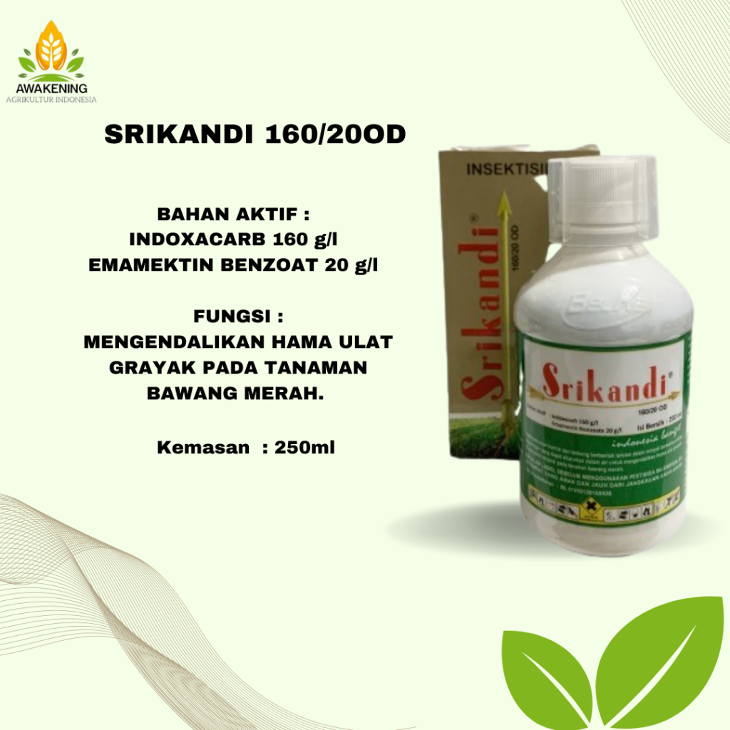 SRIKANDI 160/20OD 250ML INSEKTISIDA