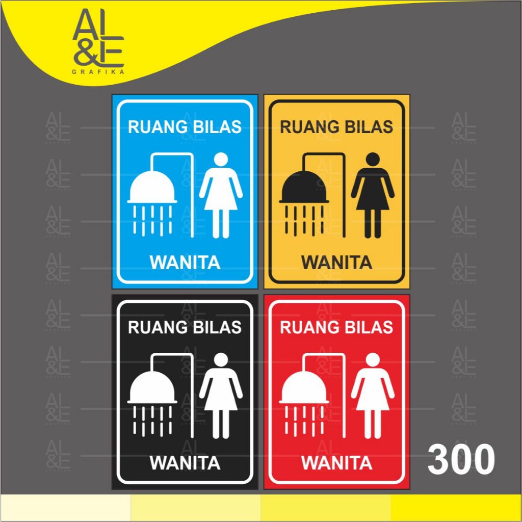 

300 - Stiker Ruang Bilas Wanita, Sticker Vinyl, Premium, Tahan Air