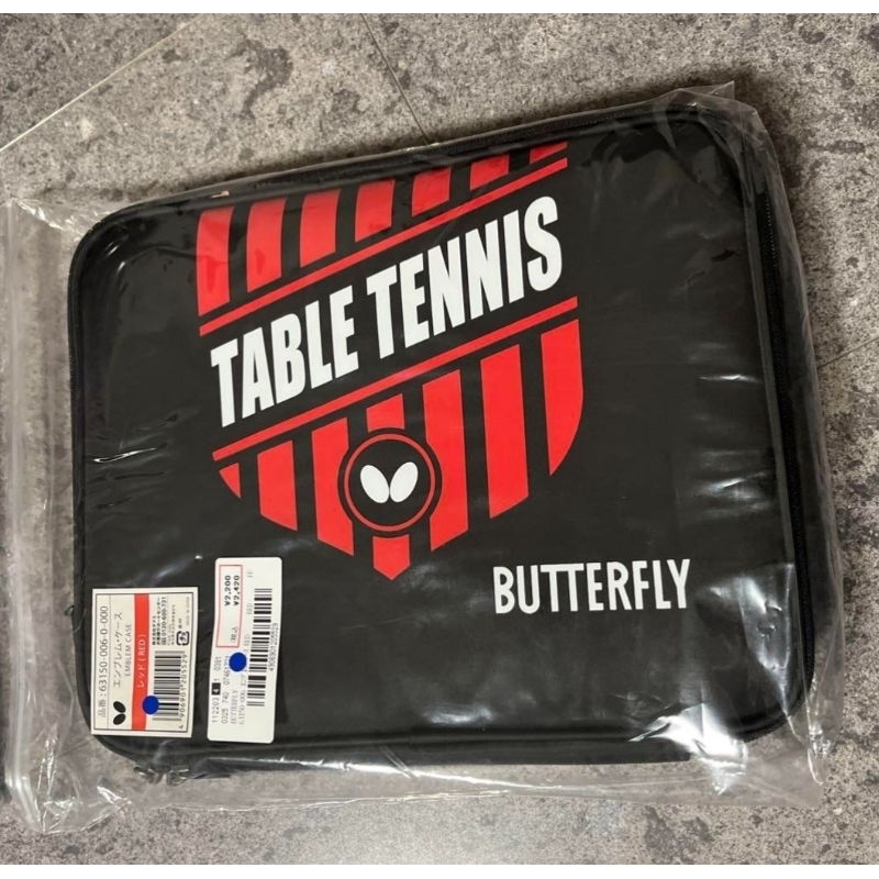 Sarung Tas Bet Tenis Meja Butterfly Import Jepang (Baru)