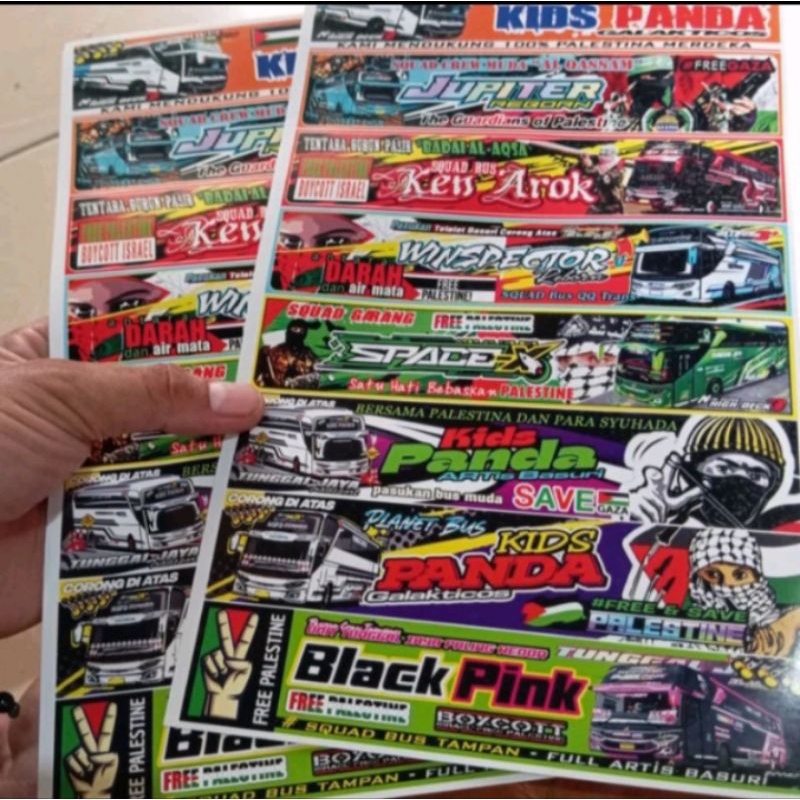 

1 LEMBAR STIKER PALESTINA + BUS / LOGO KEREN T28 P18CM
