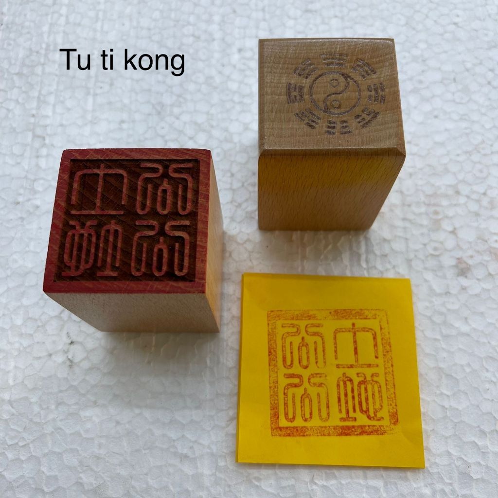 

Stempel dewa bumi / tutikong / te cu kong / tu ti kong - kayu - 5 x 5 cm - l24