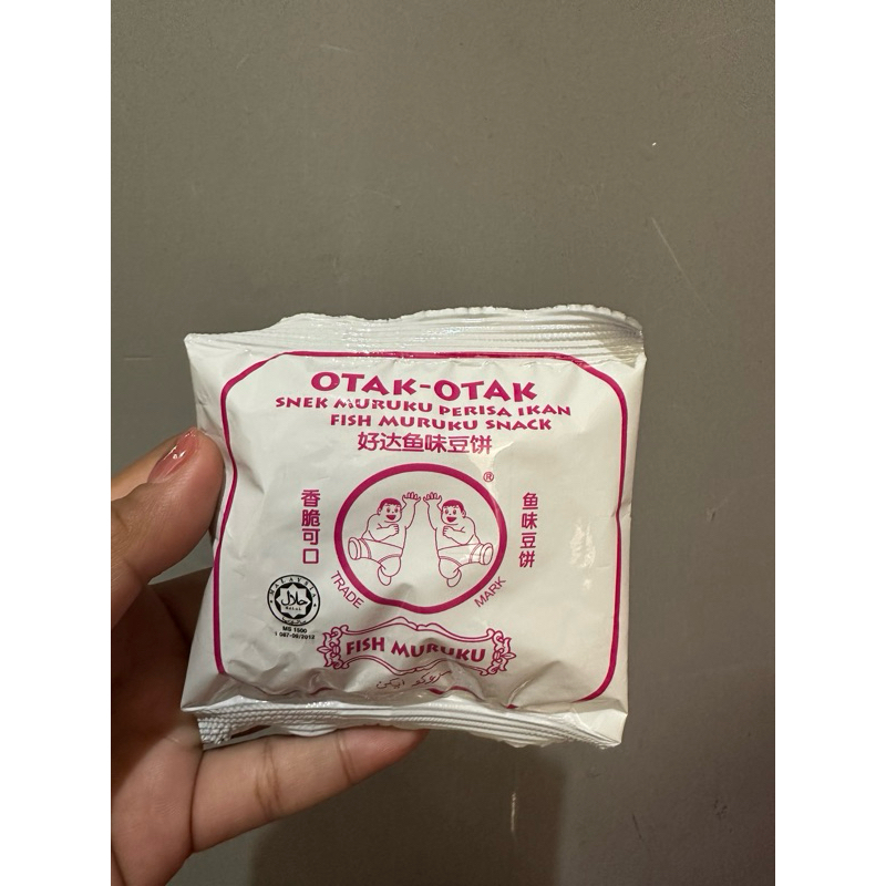

POPO SNACK OTAK OTAK MURUKU PERISA IKAN FISH MURUK SNACK ORIGINAL MALAYSIA