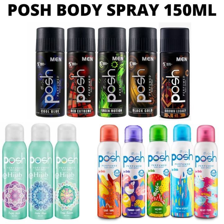 POSH PERFUMED SPRAY 150ml PARFUM HIJAB MEN WOMEN GLAM DAZZLE PINK UNGU BROWN BLAC GOLD GREEN COOL BL