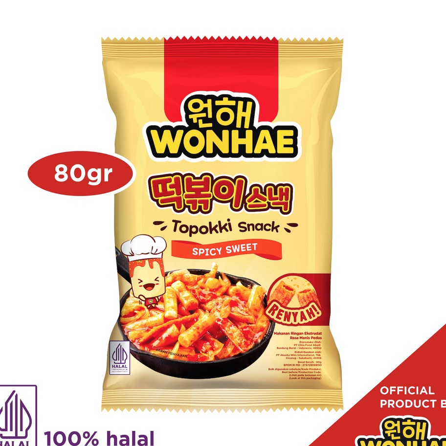 

DISKON Wonhae Topokki Snack Sweet Spicy by Mujigae Official Store Makanan Snack Teobokki Manis Pedas Tteokbokki Teopokki Topoki Cemilan Makanan Instan Korea Halal