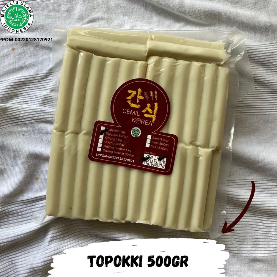 

1111 Tteokbokki Topokki Topoki Toppoki ukuran 5gr
