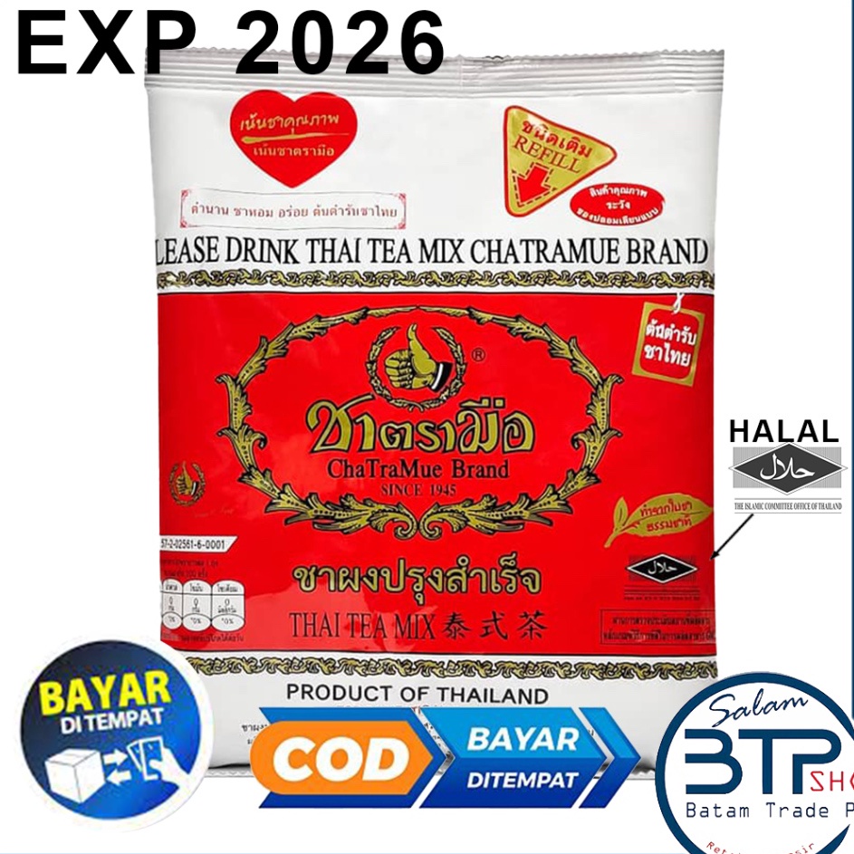 

1111 BTP THAI TEA MIX CHATRAMUE BRAND 4grams