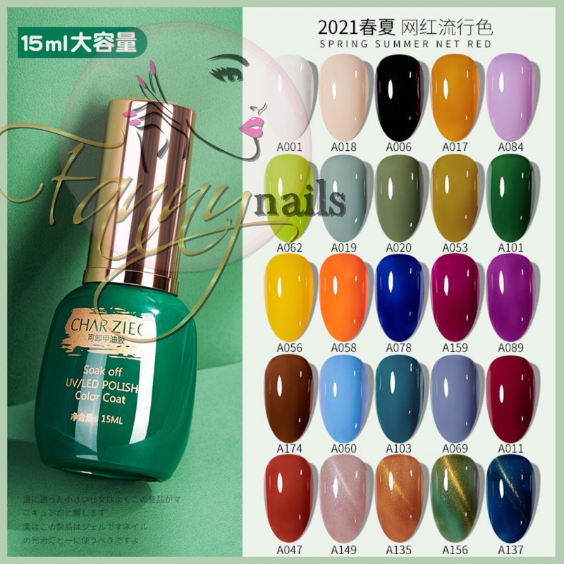 Discount 15 CHARZIEG KUTEK Gel Polish 15ml uv led gel polish  Kutek Gel Charzieg 15ml