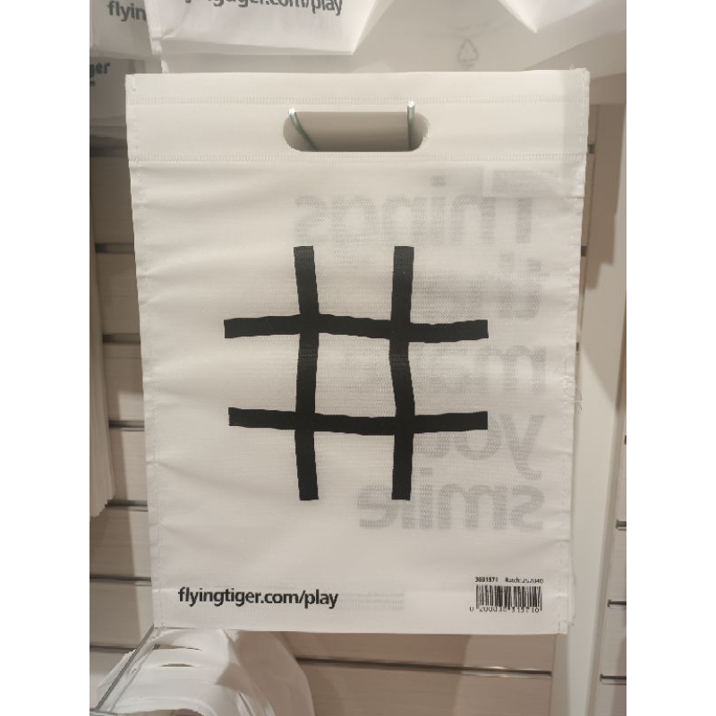 

FLYING TIGER FTC TAS SPUNDBOB SMALL MEDIUM LARGE