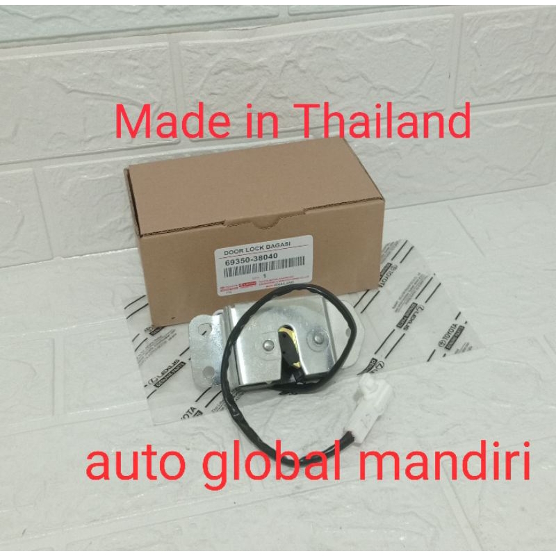 DOOR LOCK BAGASI BELAKANG KIJANG 7 KAPSUL OEM