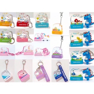 

stempel air gantungan kunci custom stamp water stamp pegasus mermaid castle submarine ART C9X5