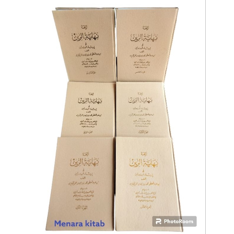 

TERJEMAH KITAB NIHAYATUZZAIN 6 juz1set BHS SUNDANIHAYATUJJAINNIHAYAH ZAIN ART D8V5