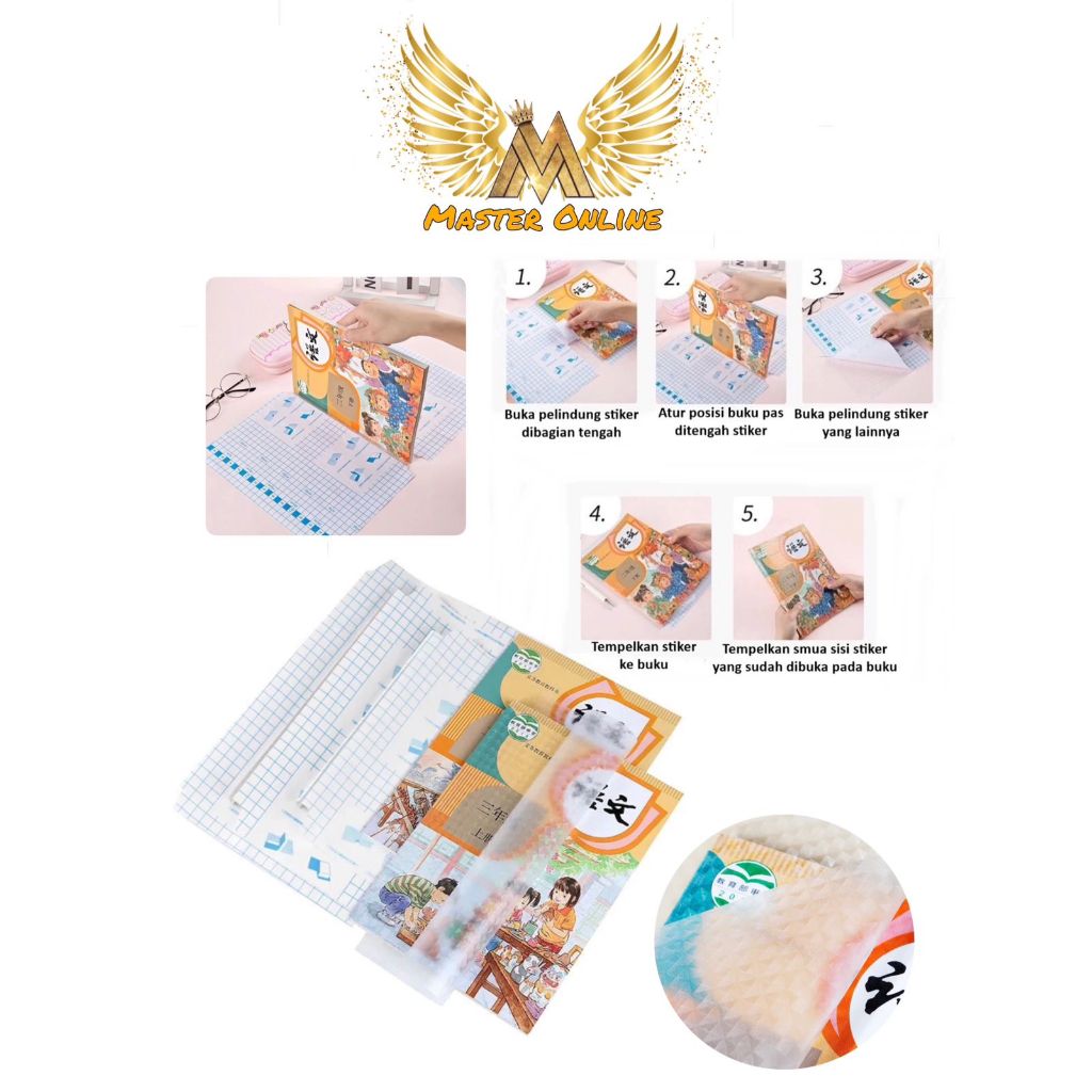 

MO860 Ready Stock Sampul Buku Stiker PVC Film Pelindung Buku Tekstil 10 Lembar