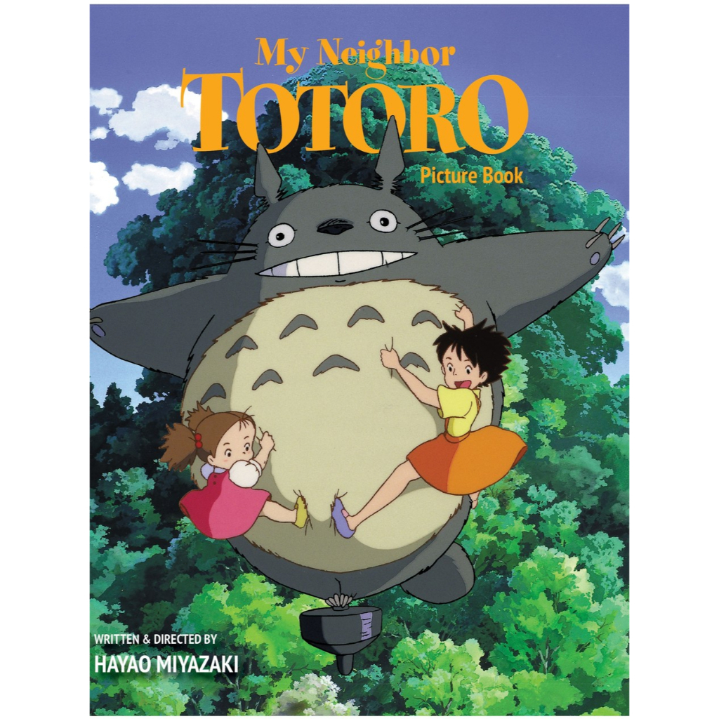Dvd Anime My Neighbor Totoro (1988) Dubbing Bahasa Indonesia