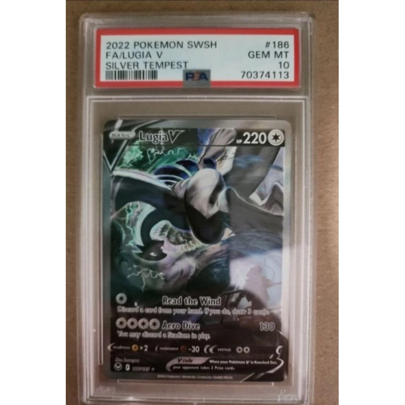 Kartu Pokemon Lugia V Alt Art Silver Tempest Graded PSA10+PSA9 SET