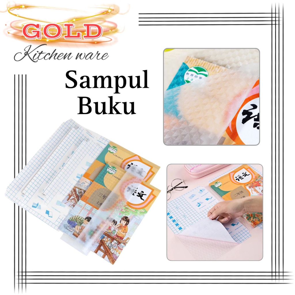 

G860 Ready Stock Sampul Buku Stiker PVC Film Pelindung Buku Tekstil 10 Lembar