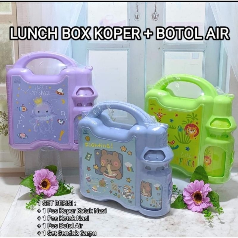 Lunch Box koper/tempat bekal anak-anak