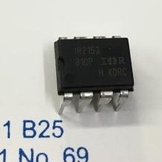 IR2153 IR 2153 dijamin