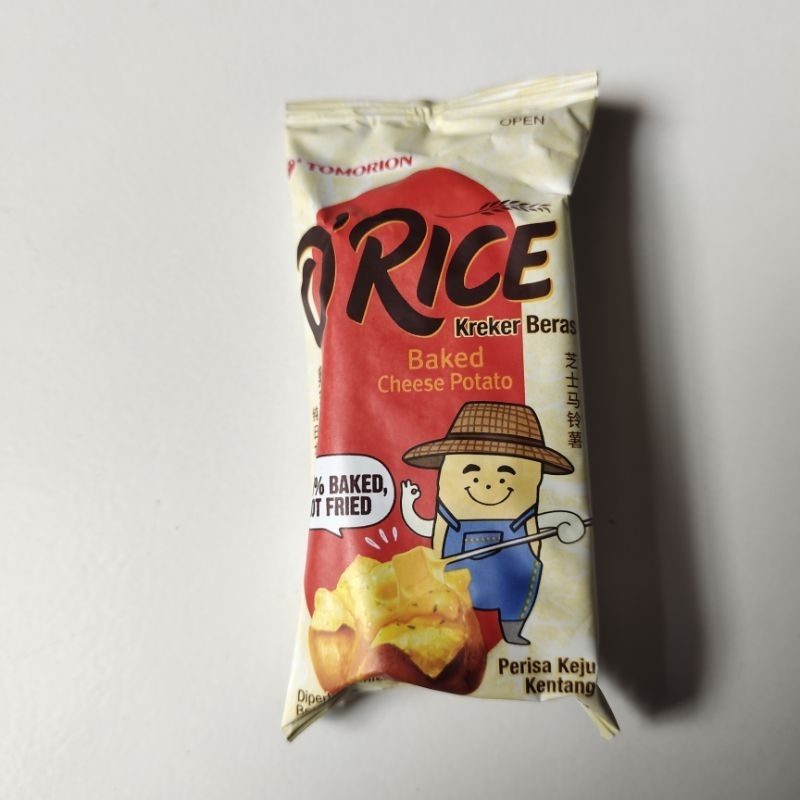 

Orice Kreker Beras Rasa Baked Cheese Potato