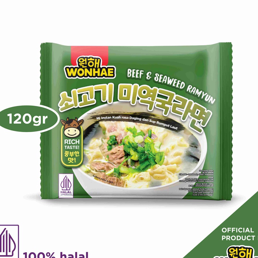 

77 Mujigae by Wonhae Beef Seaweed Ramyun 12gr Instan Ramyun Mie Kuah Rumput Laut Daging Mie Instan Korea Makanan Korea Instan Halal