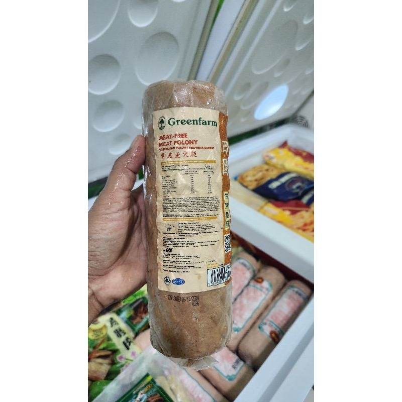 

HAM POLONY GREENFARM NABATI 1KG