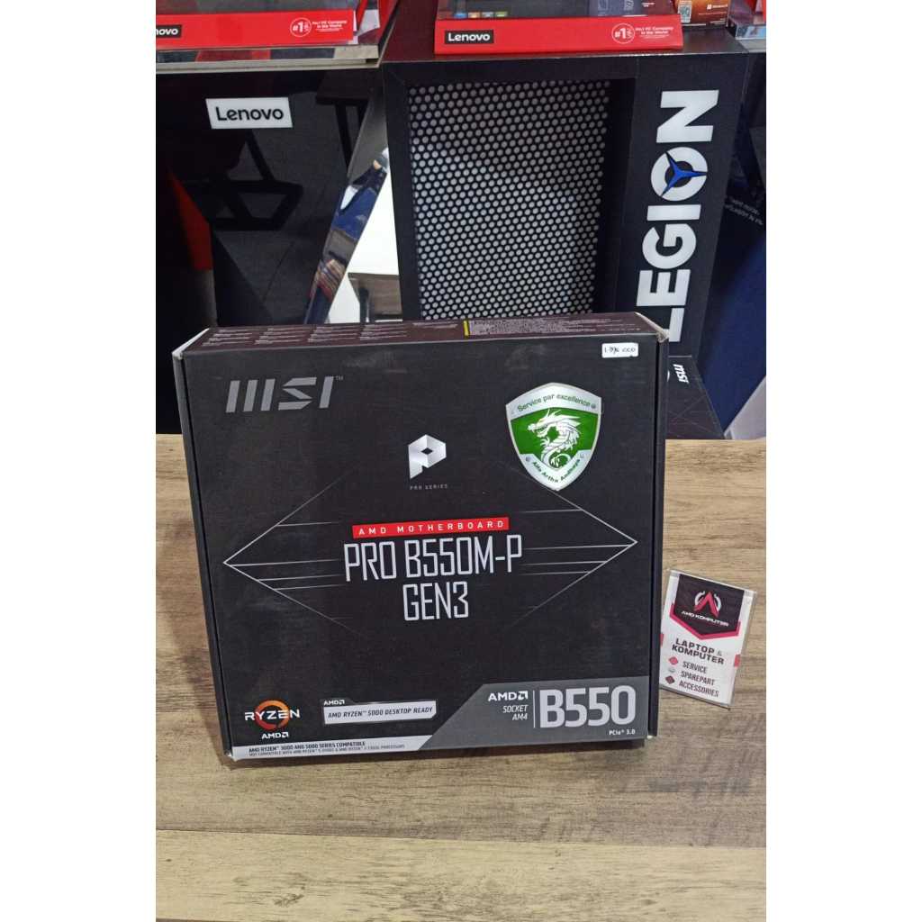 MOTHERBOARD B550MSI