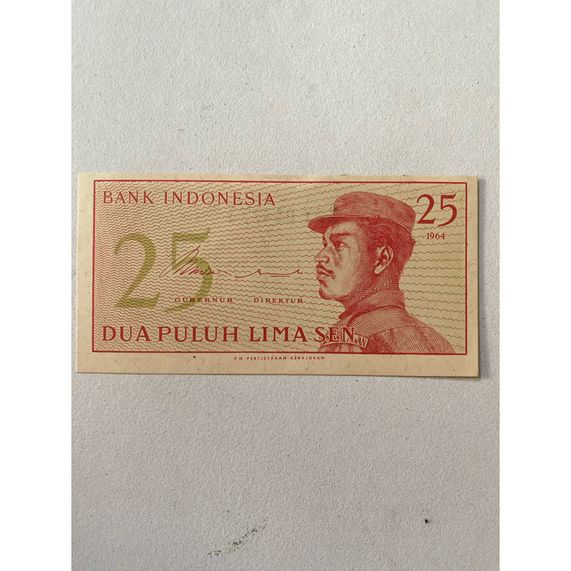 UANG KERTAS LAMA DUA PULUH LIMA SEN RUPIAH
