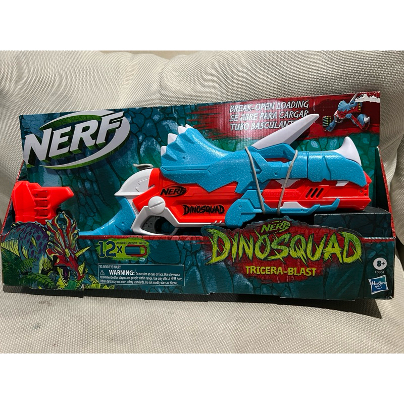 PISTOL NERF ASLI - KIDZ STATION