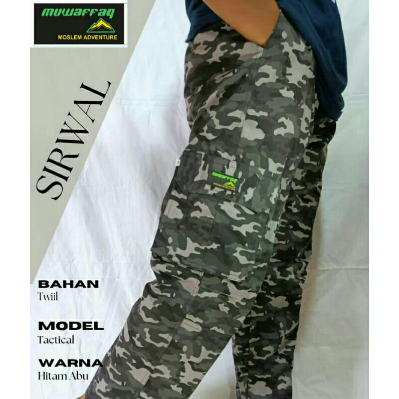 celana sirwal dewasa TERMURAH dan terlaris COD