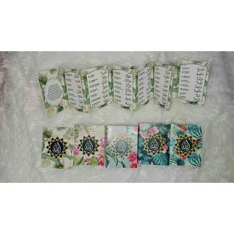 Asmaul Husna saku